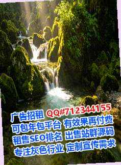 兰州新代生机电安装经营部